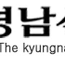 자율방범대 사무실 옆 이미지