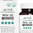 비타민팜 이미지