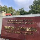 하나메디컬 | 25년 12월 비엣젯 객실승무원 합격 후기 - 메디컬 체크