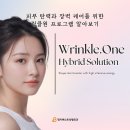 명지베스트성형외과의원 이미지