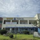 서진이네 | 사천 벌떡새우 방문기! 제철 새우 먹고 서진이네 건어물 가게까지 즐긴 후기