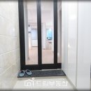 일호주