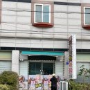 숙이네칼국수 | 태안 몽산포에서 가까운 &#34;숙이네칼국수&#34; 내돈내산