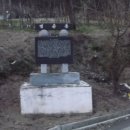 영동 삼봉산 티스토리