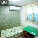 장동고시텔