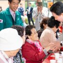 구미1경로당 이미지