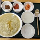 죽이야기 광산사거리점 이미지