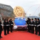 소중