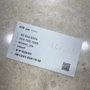 바바헤어샵 | 청담동 헤어샵 루아나 이아 디자이너 헤드스파 컷 후기