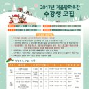 홍성도서관 이미지