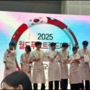 나도 흑백요리사 이미지