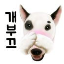 마라가족훠궈 이미지