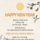 대게나라동탄점 이미지