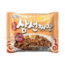 삼선16 이미지