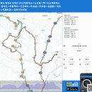 오대산휴게소 이미지