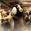 아이헤이트먼데이스튜디오