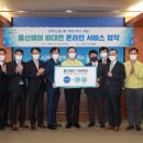 이지웰 - 송파구 | 이지웰