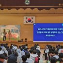 동구청소년수련관 이미지