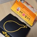 모두비교 | 속초 닭강정 예스닭강정 북청닭강정 모두 먹어본 비교 후기 내돈내산