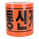 디더블유 이미지