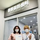 세종병원 이미지