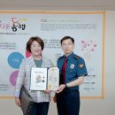 장애인성폭력상담소 이미지