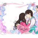 핑크레이디 - 중구 다산로36길 53 | 핑크레이디
