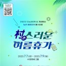 아날로그톤 이미지