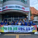 만덕2동-9 이미지