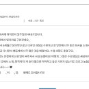 진원종합광고