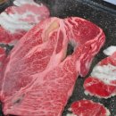 파주맛집 조재벌생고기 이미지