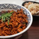 생생반점 이미지