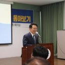 빛그린산단로 이미지