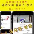 송탄-101V | 바이다이렉트 후기 - 로디안 HTX RH5 235/55R/19 101V