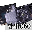 만리유통 이미지