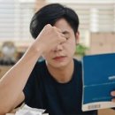 주식회사 착한친구들