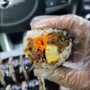 대중김밥