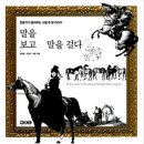 플러스81스튜디오