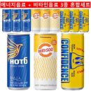 컨피던스유통 이미지