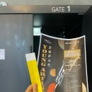 북아현아트홀 이미지