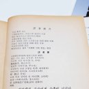 세종문화사 이미지