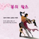 유니온스타 이미지