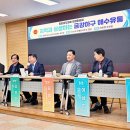 금강르네상스 이미지