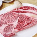 미소식육식당 이미지