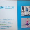 유니스메디칼 이미지