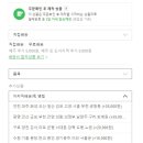 이남상회 이미지