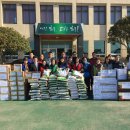 금남 경로당 이미지