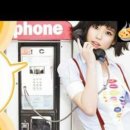 북대전부동산공인중개사사무소 이미지