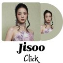 "테일러 스위프트 MV 감독이 연출을?"... 역대급 호러 무비 감성 찢어버린 블랙핑크 지수 신곡 click