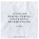 해반천로1 이미지